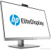 HP EliteDisplay E243d Docking Monitor (1TJ76AA#ABB)